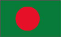 bangladesh country code number list